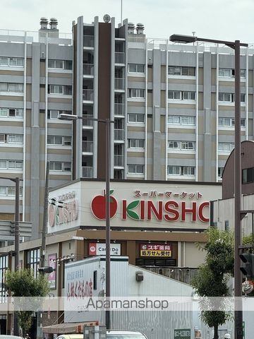 スーパー　（株）近商ストア／住吉店（スーパー）まで267m