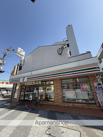 コンビニ　セブン－イレブン大阪東加賀屋１丁目店（コンビニ）まで683m