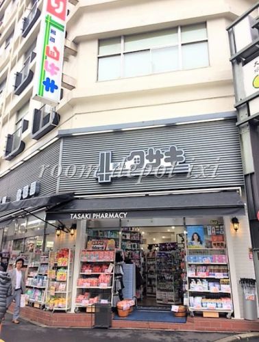 ドラックストア　タサキ薬局本店（ドラッグストア）まで419m