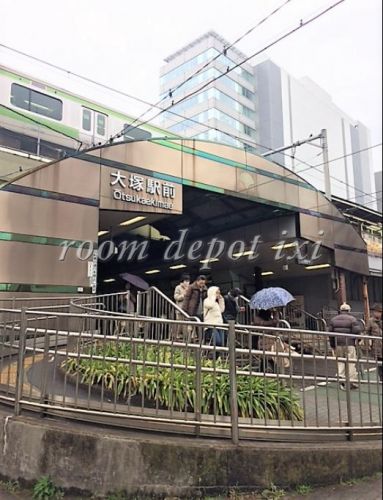 その他　大塚駅前駅（その他）まで525m