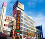 スーパー　ザ・ダイソー MEGAドン・キホーテ立川店（スーパー）まで646m