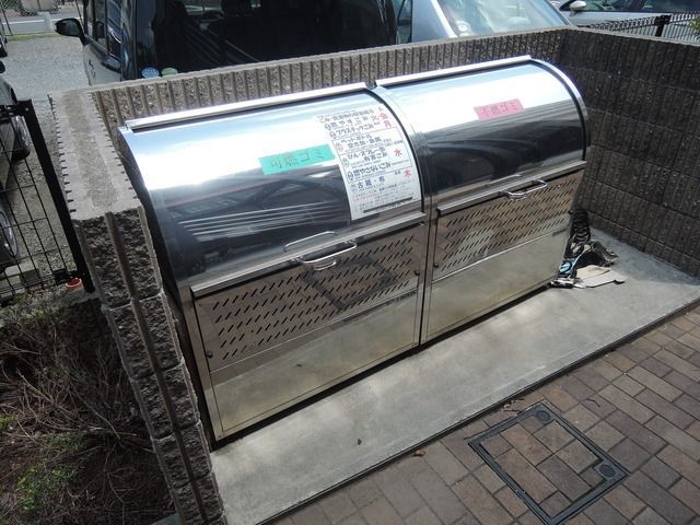 その他共有部分　★ゴミ置き場★