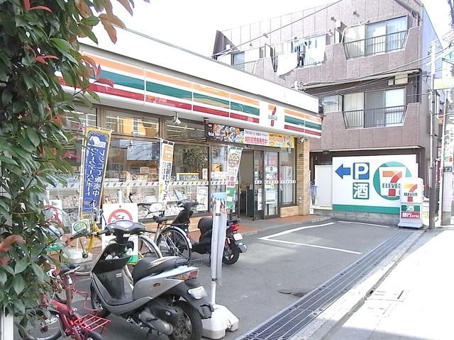 コンビニ　セブンイレブン（コンビニ）まで700m