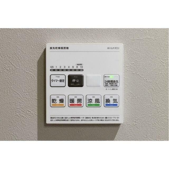 その他設備　物件画像
