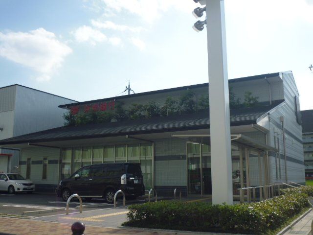 銀行　京都銀行桂川支店（銀行）まで671m