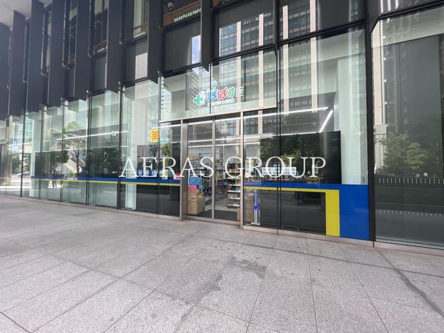 ドラックストア　どらっぐぱぱす 品川フロントビル店（ドラッグストア）まで563m