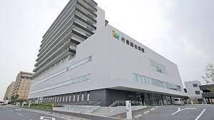 病院　医療法人財団明理会行徳総合病院（病院）まで470m