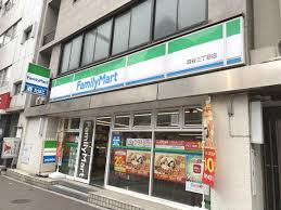 コンビニ　ファミリーマート 四谷三丁目店（コンビニ）まで235m