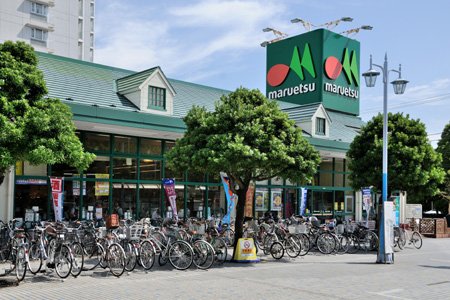 スーパー　マルエツ菊川店（スーパー）まで245m