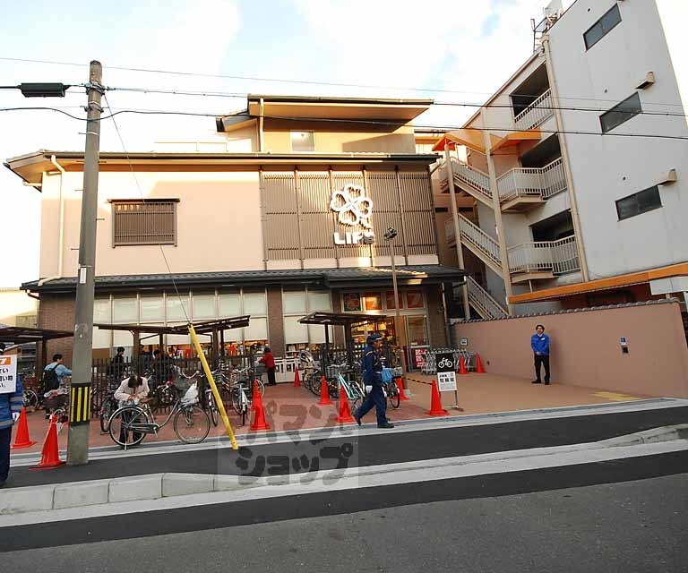 スーパー　ライフ智恵光院店（スーパー）まで504m