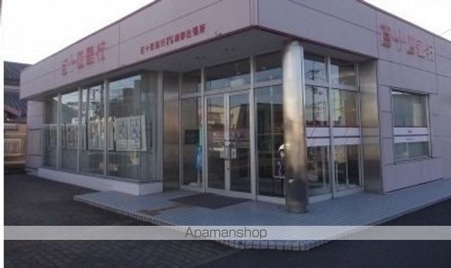 銀行　百十四銀行様（銀行）まで600m