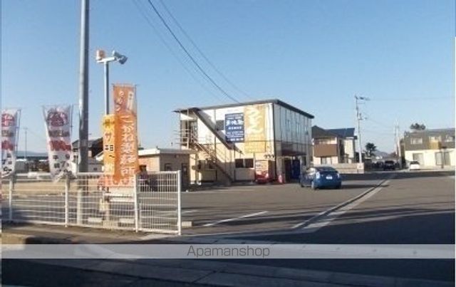 飲食店　こがね製麺所様（飲食店）まで400m
