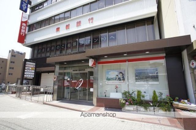銀行　南都銀行富雄支店（銀行）まで925m