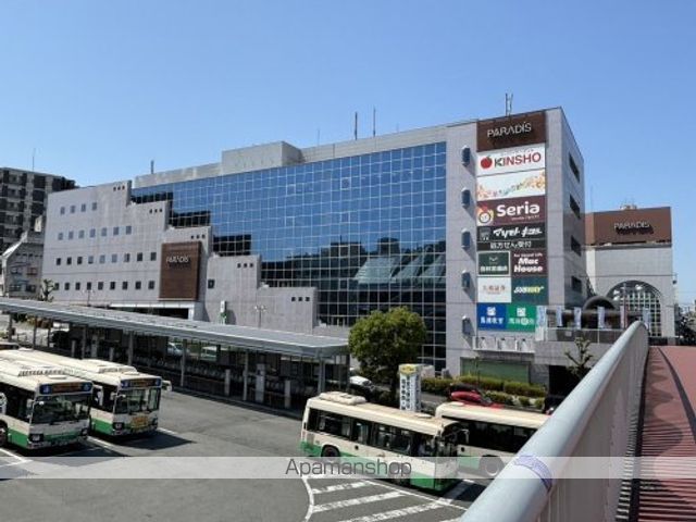 ショッピングセンター　ＰＡＲＡＤＩＳ（パラディ学園前）（ショッピングセンター）まで2356m