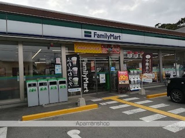 その他　ファミリーマート　橿原石川町店（その他）まで550m