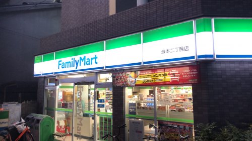 コンビニ　ファミリーマート 塚本二丁目店（コンビニ）まで775m