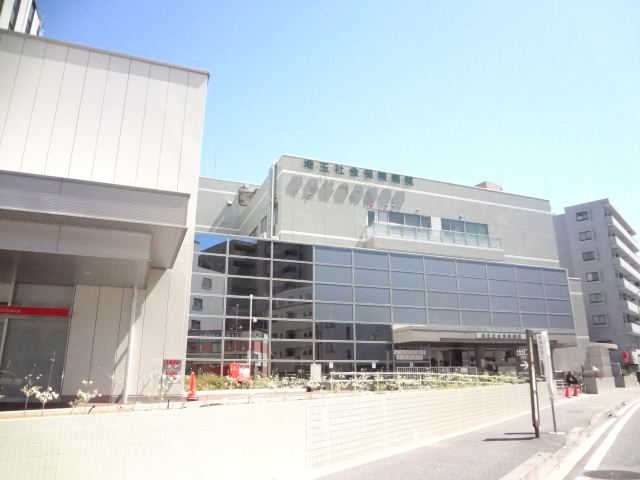 病院　埼玉社会保険病院（病院）まで780m