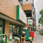 スーパー　地産マルシェ練馬店（スーパー）まで540m