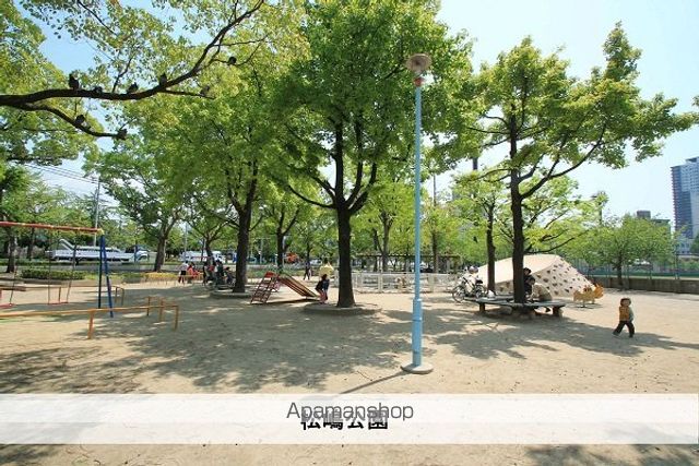 公園　松嶋公園（公園）まで150m
