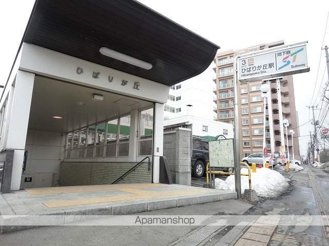 その他　ひばりヶ丘駅（その他）まで170m