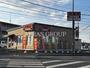 飲食店　吉野家 八千代緑が丘店（飲食店）まで500m