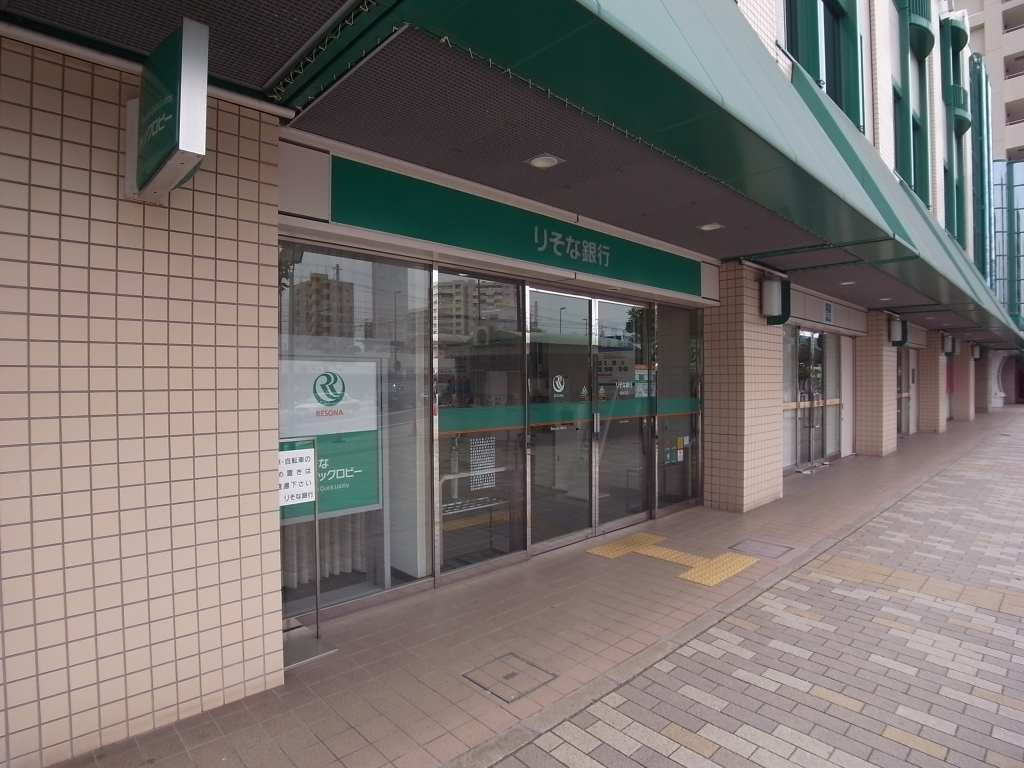 銀行　りそな銀行 垂水支店（銀行）まで624m