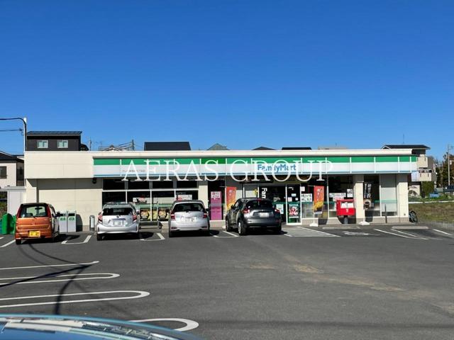 コンビニ　ファミリーマート さいたま西堀九丁目店（コンビニ）まで188m