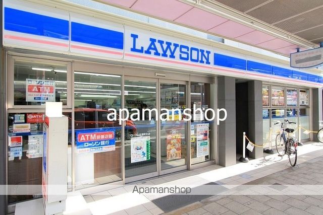 コンビニ　ローソン（コンビニ）まで200m
