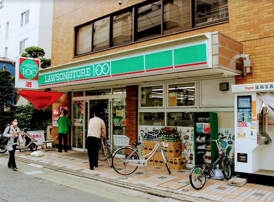 スーパー　ローソンストア１００武蔵関駅前店（スーパー）まで572m