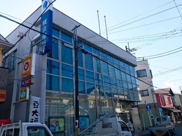 その他　横浜銀行下曽我支店まで266ｍ