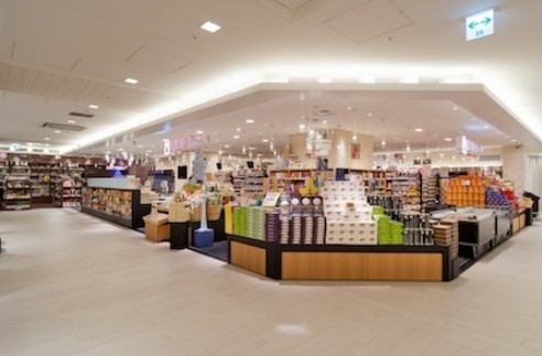 スーパー　北野エース 東京スカイツリータウン ソラマチ店（スーパー）まで621m