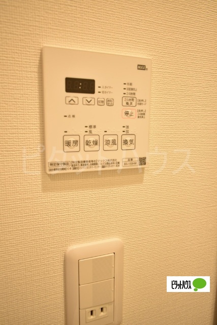 その他設備　浴室乾燥機