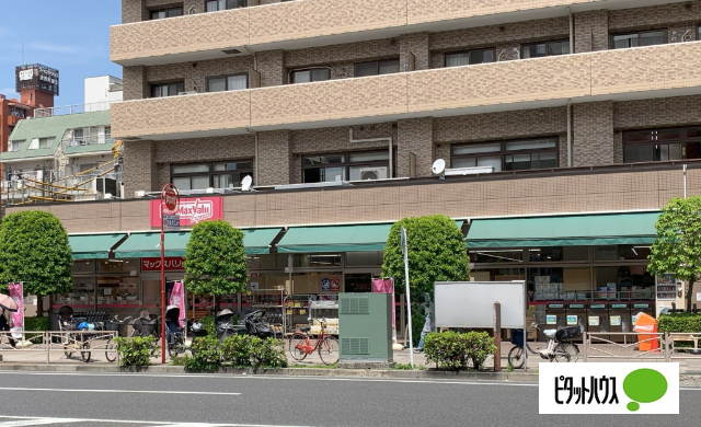 スーパー　マックスバリュエクスプレス横浜吉野町店（スーパー）まで364m