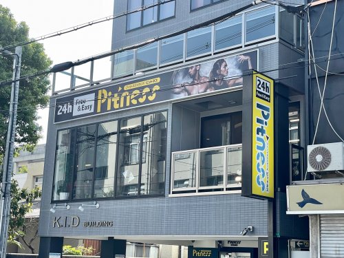 その他　Pitness阿倍野店（その他）まで502m