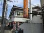 飲食店　華屋与兵衛神木本町店（飲食店）まで413m