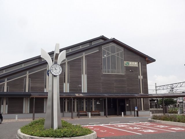 その他　広丘駅（その他）まで250m