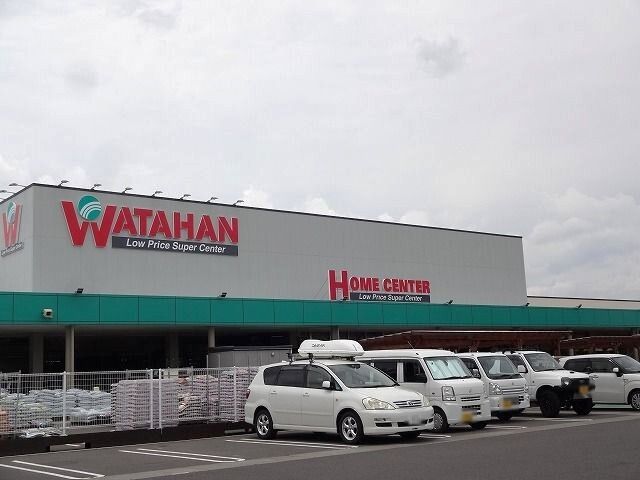スーパー　綿半スーパーセンター　塩尻店（スーパー）まで1170m