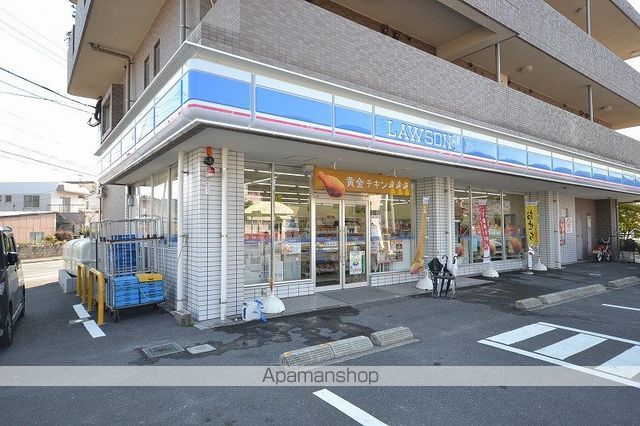 コンビニ　ローソン（コンビニ）まで567m