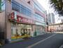 コンビニ　ファミリーマート若葉駅東口店（コンビニ）まで1020m
