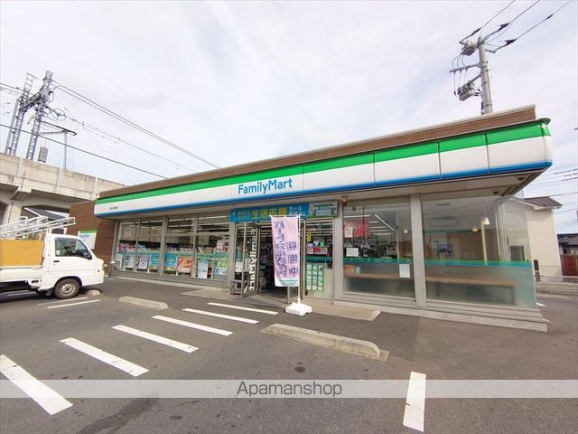 コンビニ　ファミリーマート（コンビニ）まで1099m