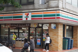 コンビニ　セブンイレブン 川崎上小田中店（コンビニ）まで262m