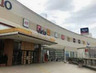 スーパー　イトーヨーカドー アリオ亀有店（スーパー）まで813m