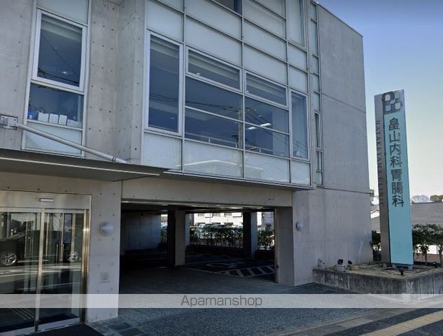 病院　畠山内科胃腸科（病院）まで782m