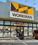 その他　ワークマン 秦野店（その他）まで1056m