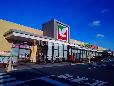 スーパー　ヨークベニマル大田原住吉店（スーパー）まで845m