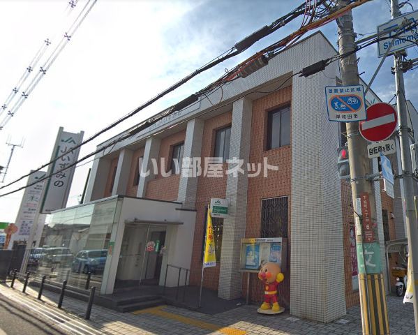 銀行　JAいずみの南掃守支店（銀行）まで1415m