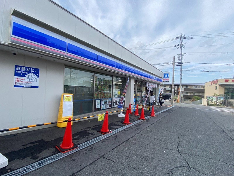 コンビニ　ローソン 北野田駅東店（コンビニ）まで615m