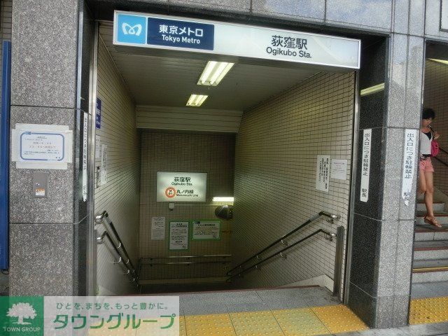 その他　その他（その他）まで257m