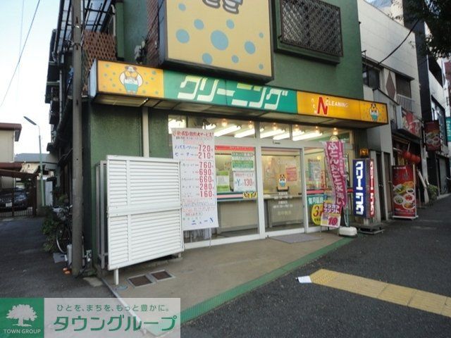 その他　その他（その他）まで60m