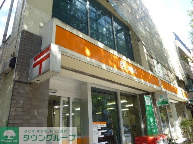 郵便局　郵便局（郵便局）まで268m